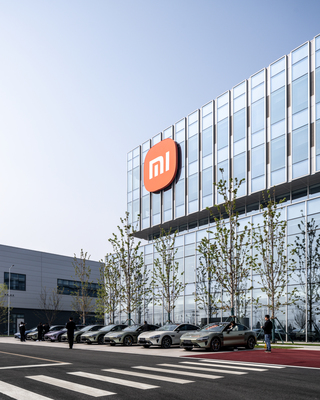 科技与自然的共生体 小米超级工厂的建筑美学